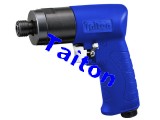 5MM AIR SCREWDRIVER 11.01 ft.lb (DIRECT DRIVER) GUN TYPE